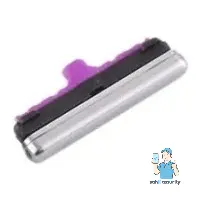 Power Button Outer for Samsung Galaxy S10 White